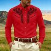 Men's Long Sleeve Button Down Shirt Print Turn-Down Collar Casual Top