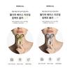 WellDerma - Face Lifting Compact Roller - 2 Colors