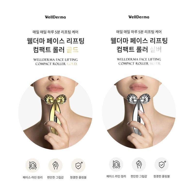 WellDerma - Face Lifting Compact Roller - 2 Colors