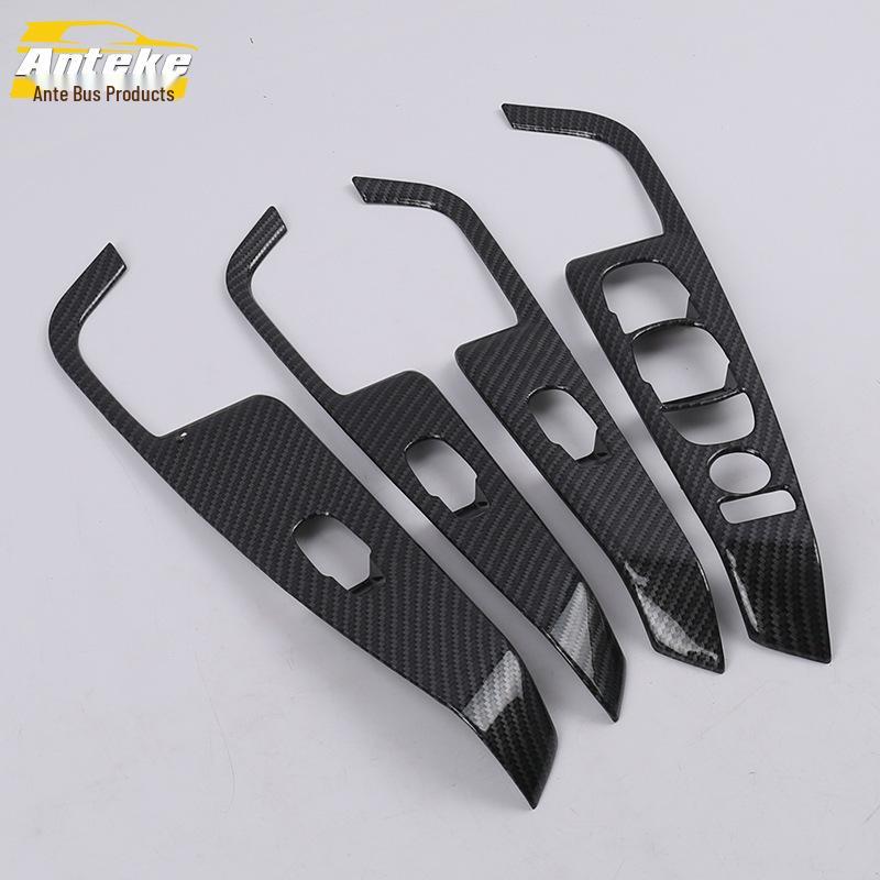 17 Kicks Decorative Frame: Glass Switch & Door Window Armrest Button Accessories