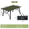 MOON LENCE IGT Outdoor Camping Folding 50kg Load with Storage Green Table, Table, Table, Lightweight, Compact, Capacity, Bag,