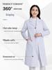 Unisex White Coat for Doctors, Students, and Laboratory Professionals - Long and Short Sleeve Options