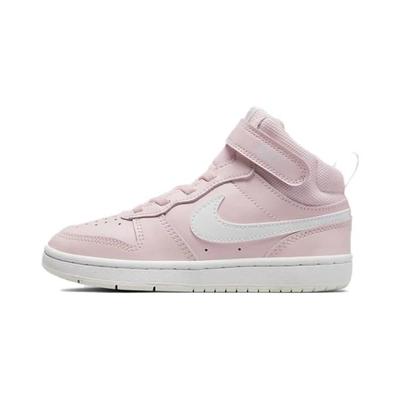 Court Borough Mid 2 PS Pearl Pink White Kinder Turnschuhe Summit-White CD7783-601
