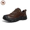 Camel Men's Suede Leather Casual Work Boots