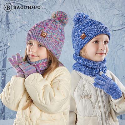 Ensemble Chapeau, Écharpe et Gants en Peluche Chaude d'Hiver pour Enfants - Tricot Velours, Design Mignon pour Enfants