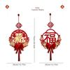 Chinese Knot Fu Character Hanging Ornament Rabbit Year Chinese New Year Pendant Decoration for Home Entrance Door