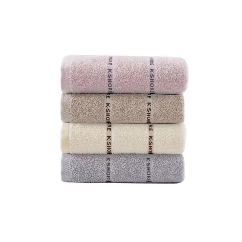 Aromatic Home Care 10-Piece Wash & Bath Set