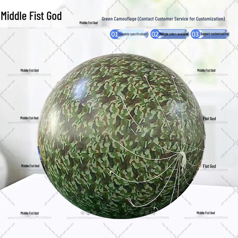 Zhongquanshen 03 Floating Radar Reflective Sea Target