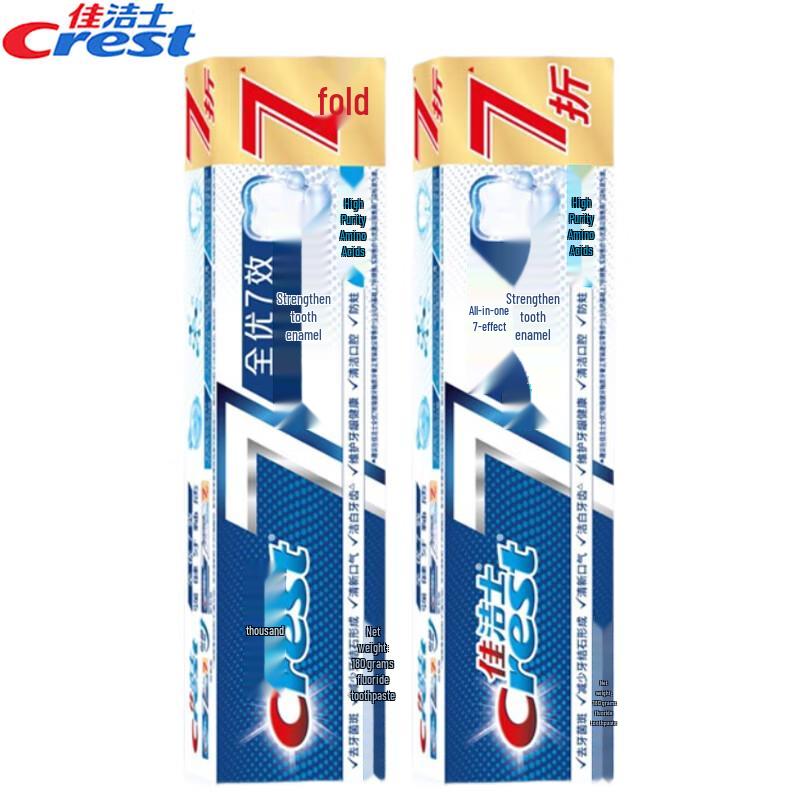 Crest All-in-One 7 Effects Enamel Strengthening Toothpaste