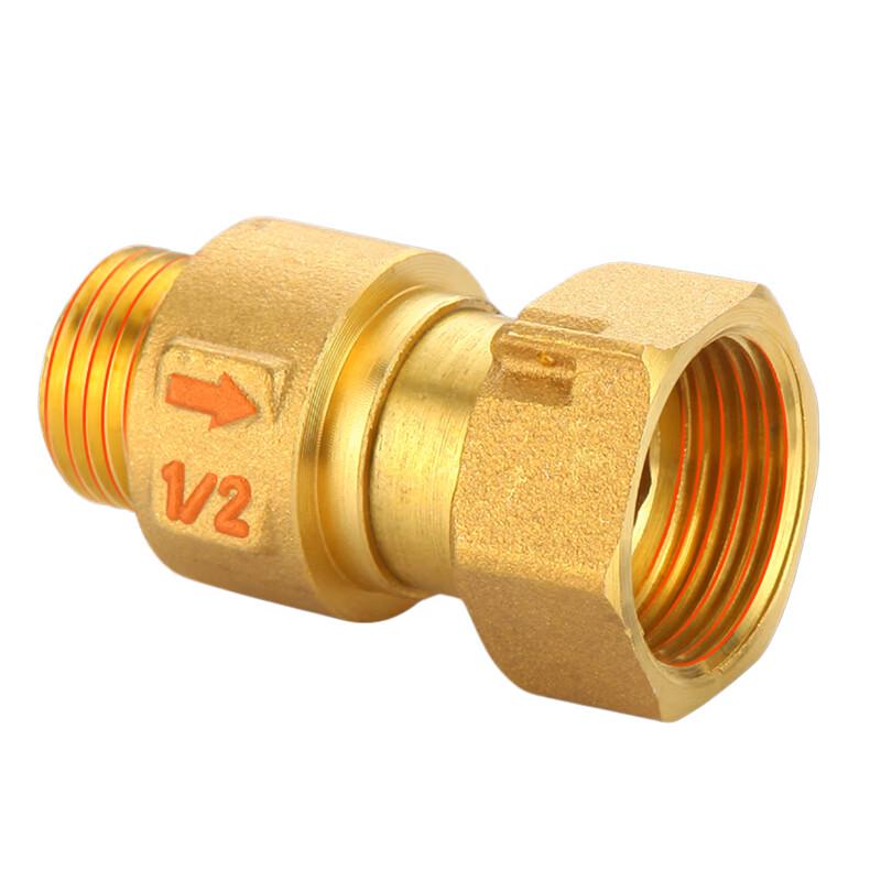 Water Meter Check Valve