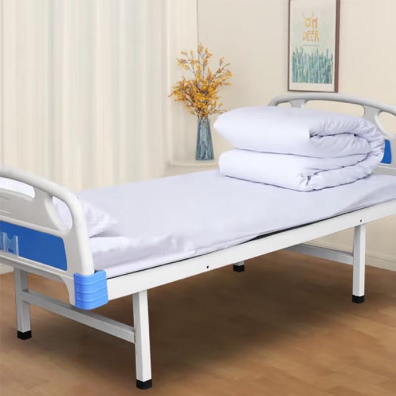 Yunming Hospital Clinic Bedding 3-Piece Set