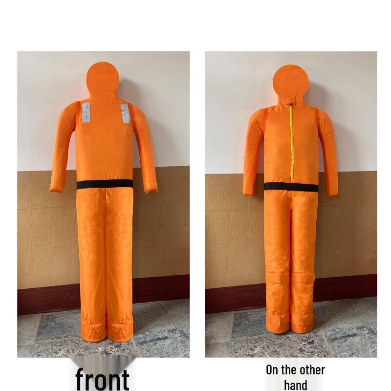 Churong Water Rescue Training Dummy