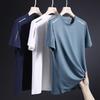 Men's Quick-Dry Ice Silk Short Sleeve T-Shirt - Unisex Trendy Athletic Apparel for Dad, Round Neck