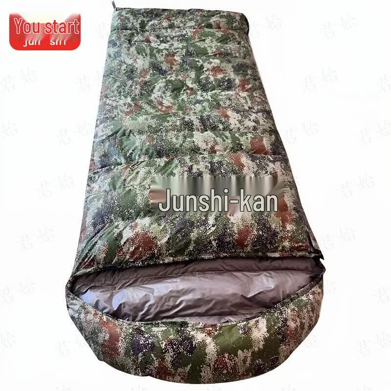 Junshi Outdoor Duck Down Envelope Sleeping Bag