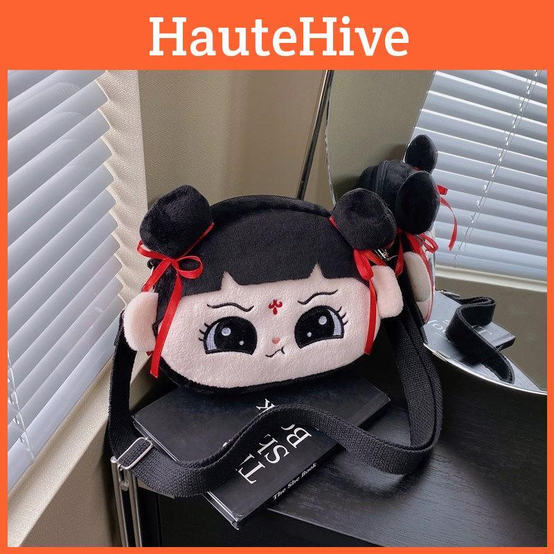 Laughing Cute Nezha And Big Eyed Expression Cartoon Embroidery Backpack Plush