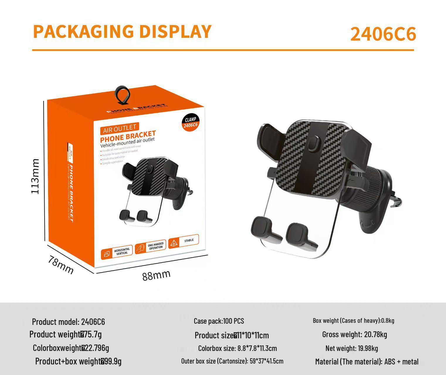 Automatic Telescopic Suction Cup Car Phone Holder & Air Vent Mount