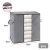 Thickened Non-Woven Fabric Storage Bag - Dustproof, Moisture-Proof for Quilts and Clothing