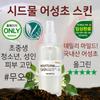 Eoseongcho Skin 150ml