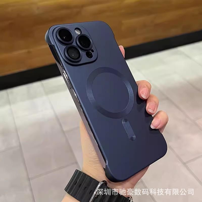 Applicable to iPhone17promax borderless matte magnetic mobile phone case Apple 16 with lens film 15 anti-drop PC
