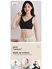 Post-Op Mastectomy Silicone Prosthetic Bra & Chest Pad