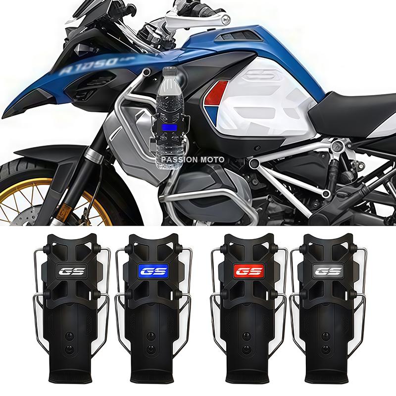 Portabicchieri GS per R1300GS R1250GS R1200GS R1250 R1200 GS 1250 1200 LC ADV F800GS F750GS Accessori Portabottiglie per Moto