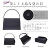 NAACCI Women's Formal Bag, Portable Slippers, Foldable Slippers, Funeral Bag, Foldable Slippers, and Extra Bag, Large Capacity, Black, Perfect for