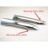 8PCS Chrome Car Accessories Plated Door Handle Bowl Cover Trim Paste Style For Kia Picanto Morning 2011 2012 2013 2014 2015