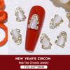 Nail Art Scintillante di Zirconia per Capodanno: Borsa del Denaro Attira-Ricchezza, Zucca di Lusso con Diamanti e Ornamenti per Unghie Oro/Argento
