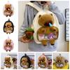 Large Capacity Capybara Plush Backpack Animal Cartoon Backpack  Kids Birthday Gift
