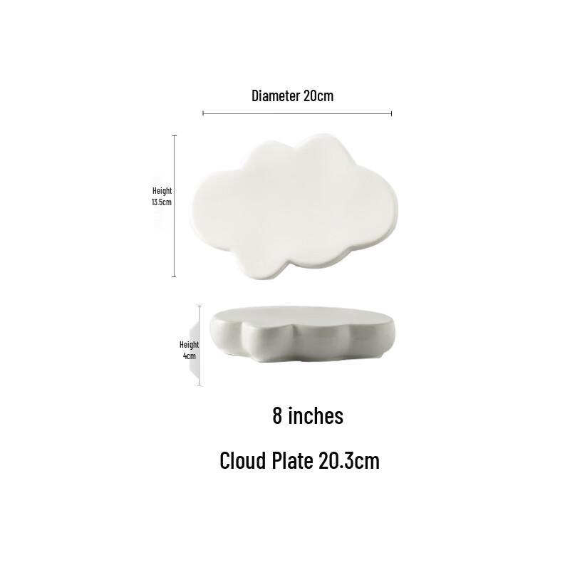 ZISIZ Ins Style Irregular Cloud Plate