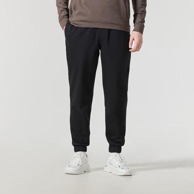 Men's Knitted Sports Pants