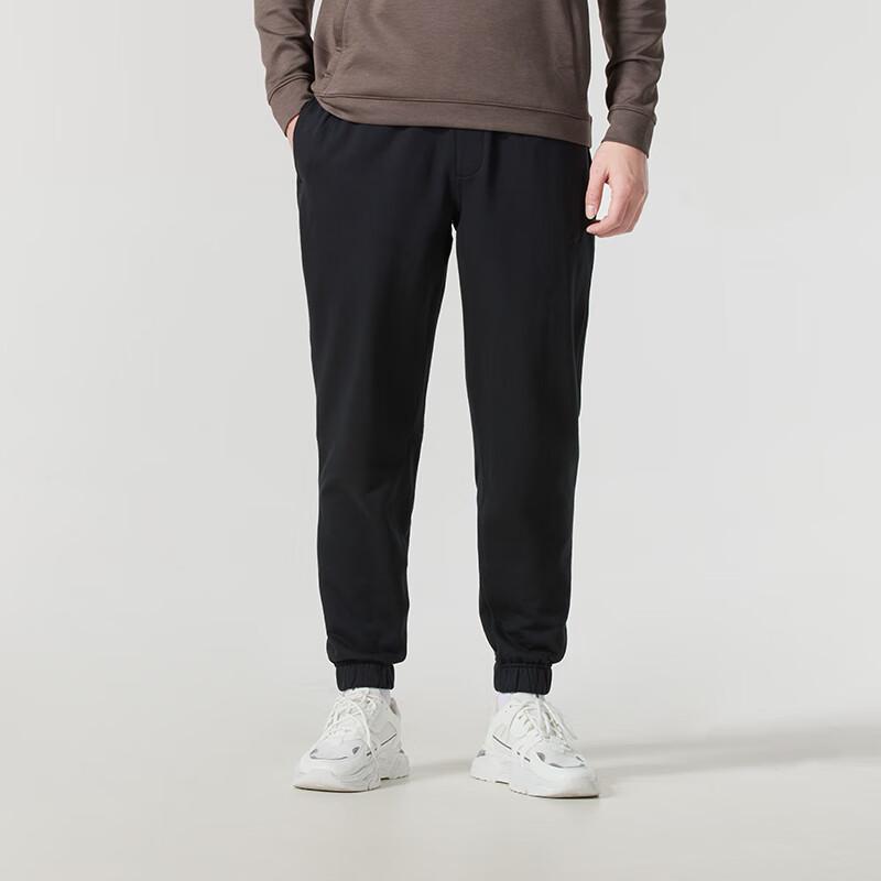 

Under Armour Men s Knitted Sports Pants 2XL