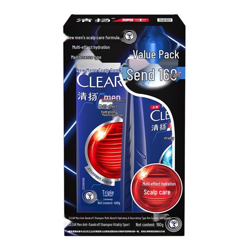 

Clear Men Anti-Dandruff Shampoo & Scalp Care Set