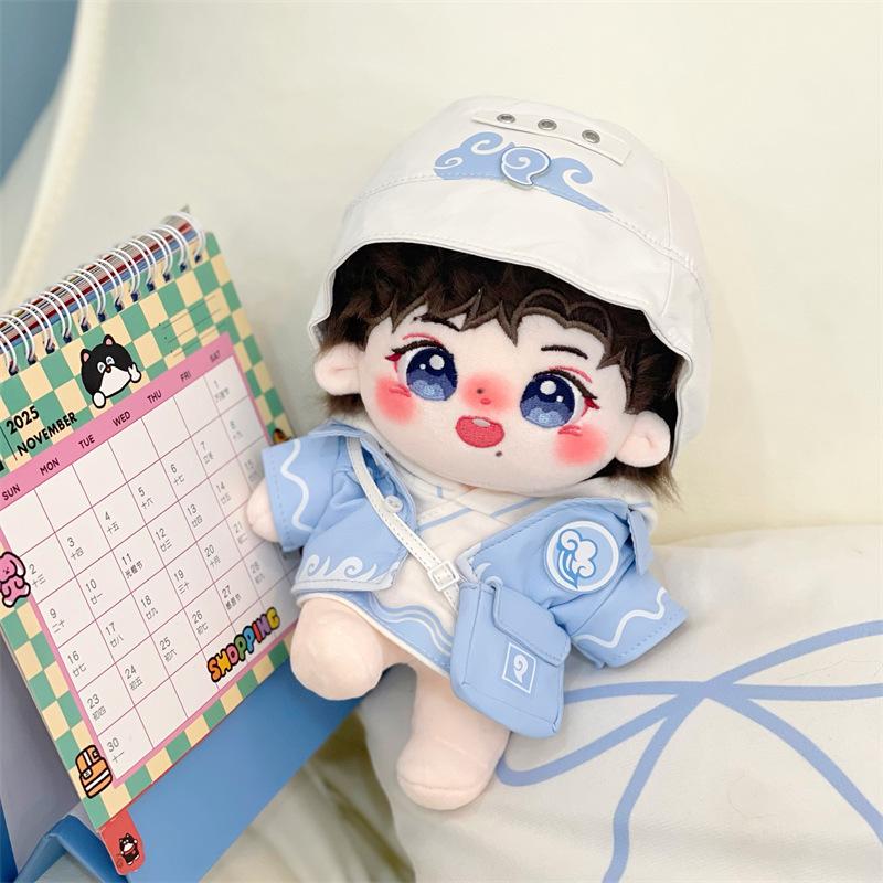Zhang Ruoyun 20cm Cotton Plush Doll - Yunmi & Yibo Star Holiday Gift Toy