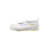 [Carrot] Indoor Shoes CR ST11 Unisex Children's White 17.5 Cm 2E