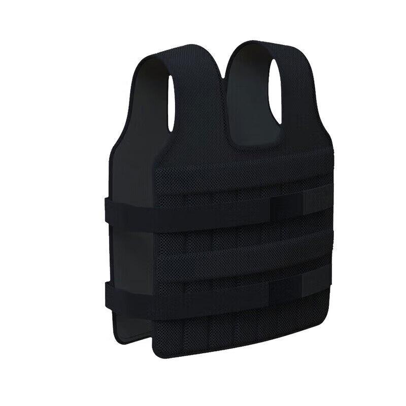 Adjustable Weighted Vest