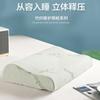 Bamboo Fiber Anti-Dust Mite Memory Foam Pillow Neck Support Sleep Comfort Home Use