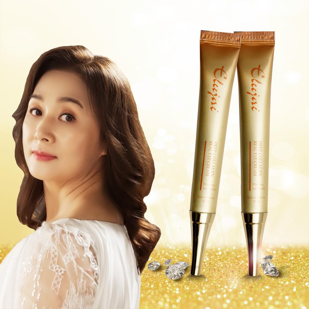 [Elujai] Kollagen Multi-Balsam Fältchenstift 4 Stück - Koreanischer Anti-Aging Balsamstift