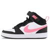 (GS) Court Borough Mid 2 'White Sunset Pulse' Bambini CD7782-005