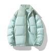 Men's Winter Thick Cotton Coat - Trendy Bread Jacket