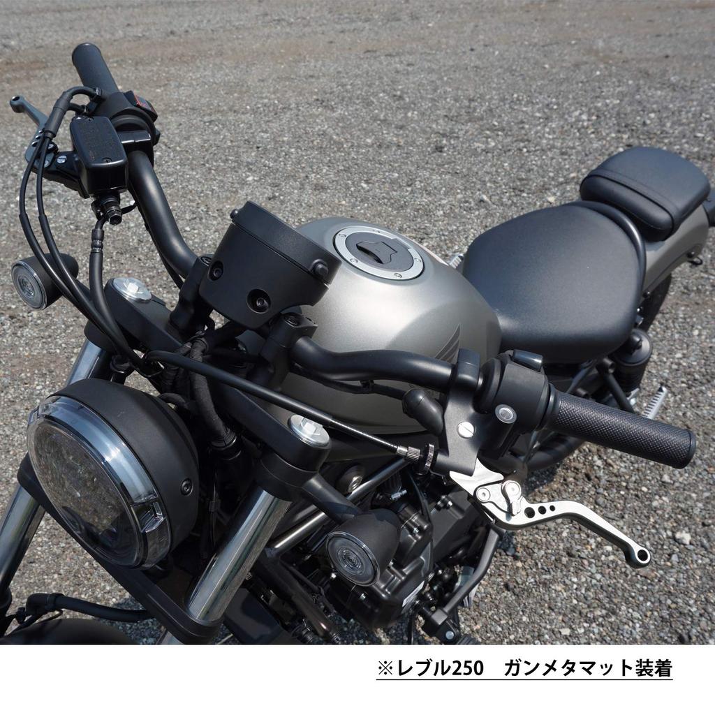 HONDA Alüminyum Kısa Fren Debriyaj Kolu, 6 Seviye Ayarlı, CB400SF, Rebble 250 / 500, NC700S/X vb. Uyar. H01 Siyah (mavi)
