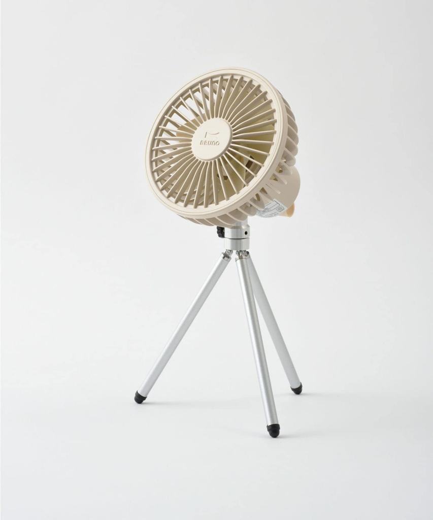 BRUNO Portable Tripod Fan, Blue-Green, Compact Mini Fan for Indoor Use, Picnics, Camping, Rechargeable, Tripod Included, 4-Level Airflow Adjustment,