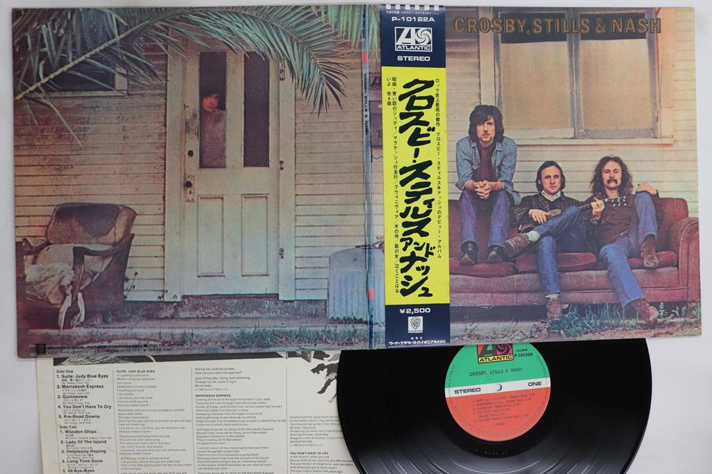 LP Record CROSBY, STILLS, NASH - Crosby, Stills & Nash P10122A ATLANTIC 1976 Japan Obi Rock Used