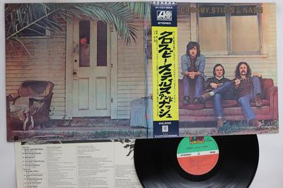 LP Record CROSBY STILLS NASH  Crosby Stills  Nash P10122A ATLANTIC 1976 Japan Obi Rock Used