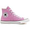 Converse All Star High 'Peony Pink' (Unisex) Peony Pink Canvas Shoes 166704F
