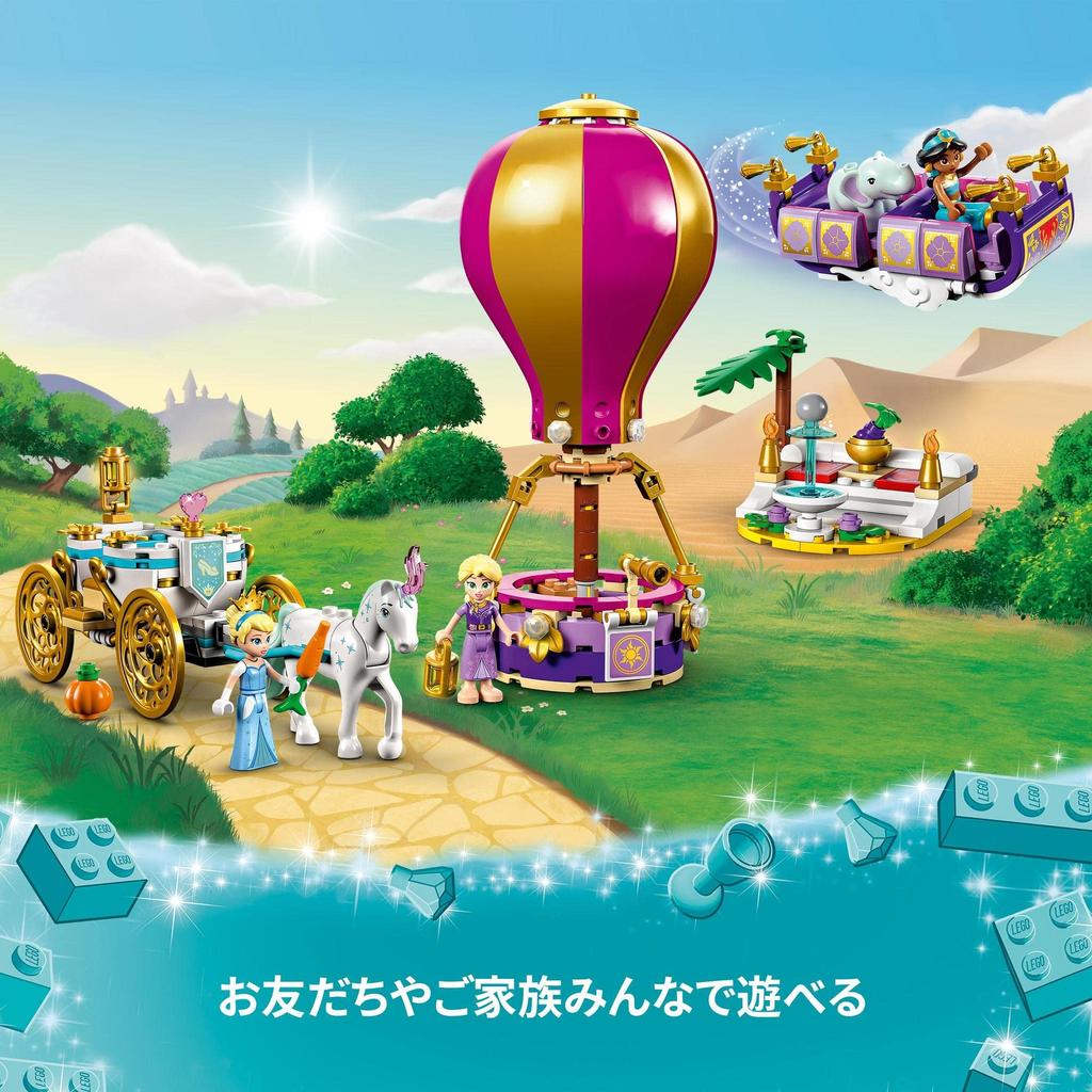 LEGO Disney Princess Journey 43216 Hrací blok Dárek Princezna Princezna Dívky Věk Princezny 6+