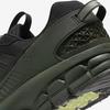 Nike VOMERO ROAM Men's Casual Sneakers