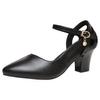 Cresfimix Sapatos Femininas Women Cute Black Pu Leather Spring Office Square Heel Shoes Lady Fashion Pumps Zapatos De Mujer A288