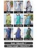 Kvinner Oversized Maxi Dress Tie Die trykt V-hals Beach Robe Cover Ups