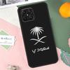Saudi Arabia Flag Case For Honor 90 50 70 Lite X9b X9a X8b X8a X8 X9 X9c Honor 200 Pro Magic 7 5 6 Lite Cover